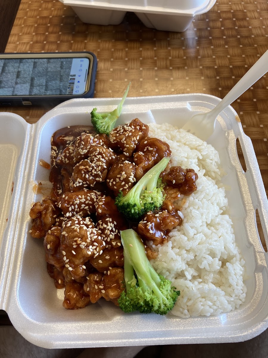 Tokyo Restaurant Photos 2